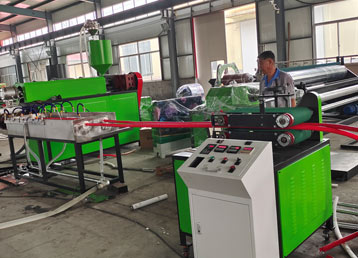 Pipe Coating Machine