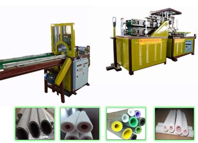 XPE Pipe tube rolling machine,Air conditioner insulation pipe making machine